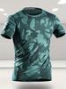 Camouflage print super stretch casual short-sleeved men's daily sports running fitness social t-shirt solid color street 2025
