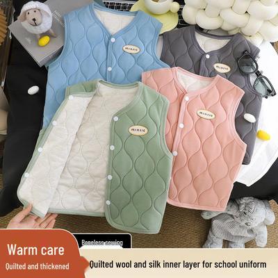 Gesteppte warme Weste für Kinder - Unisex Herbst/Winter Schicht-Strickjacke