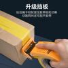 Metal Carton Sealer, Transparent Tape Cutter, Packaging Fast Sealing Machine, Express Carton Packaging Artifact