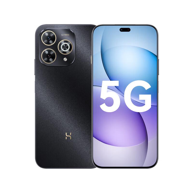 Huawei WIKO Hi Enjoy 80 Pro 5G Smartphone (CN Version)