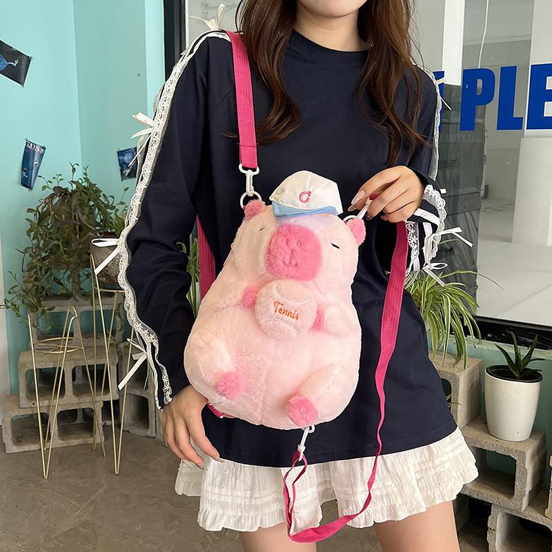 Capybara Backpack Doll Animal Shoulder Bag With Adjustable Straps Shoulder