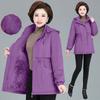 Women Winter Jacket Hood Warm Parkas Fleece Mid Length Padded Jacket Windbreakers Outerwear Mother Coat
