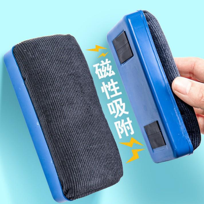 HAGOROMO Dust-Proof Colored Chalk for Kids and Teachers