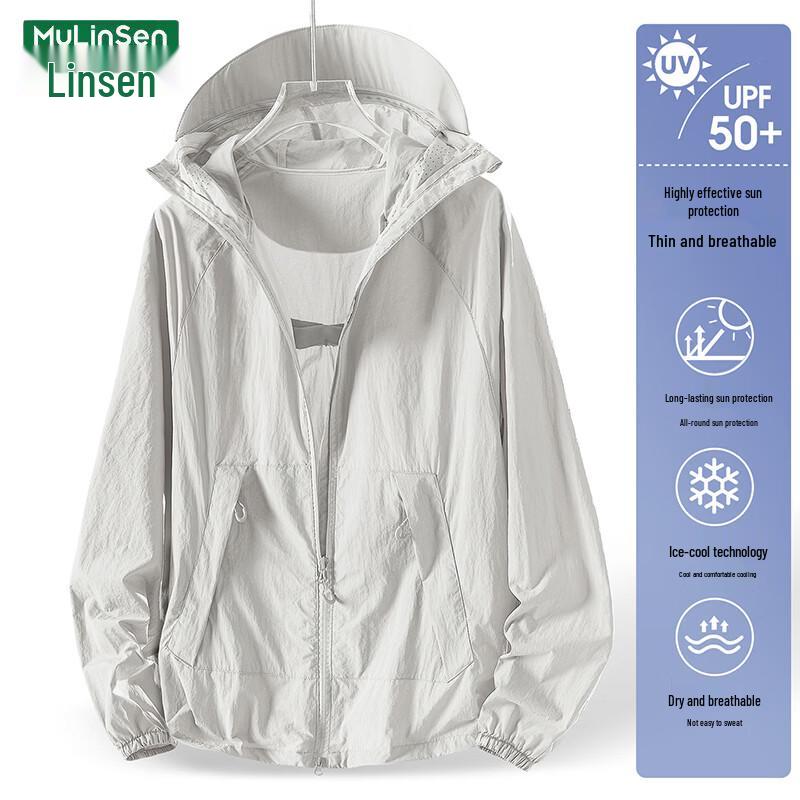 MULINSEN Women's UPF50+ Lightweight Sun Protection Jacket