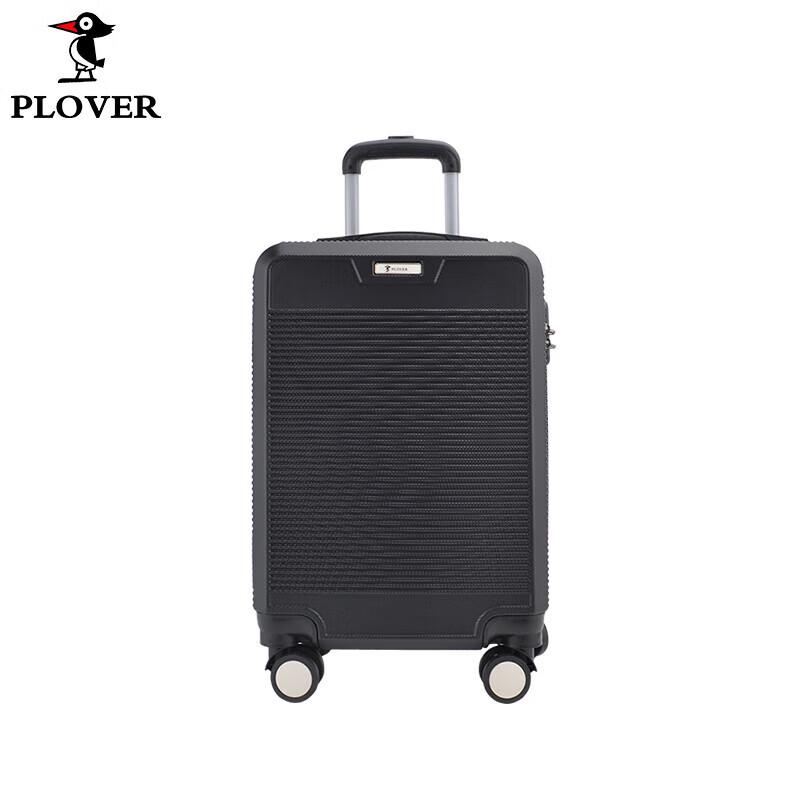 PLOVER Zipper Hardshell Luggage