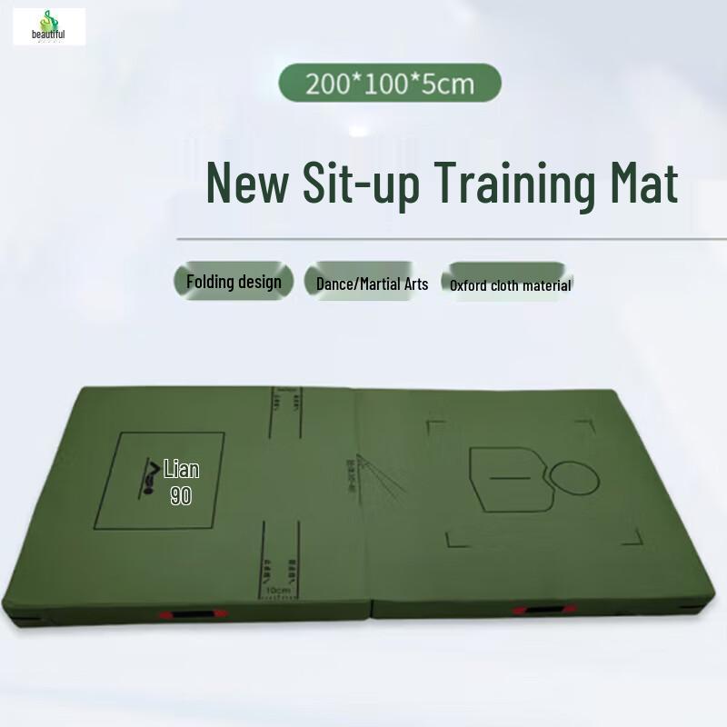 Jimei Folding Abdominal Sit-up Mat