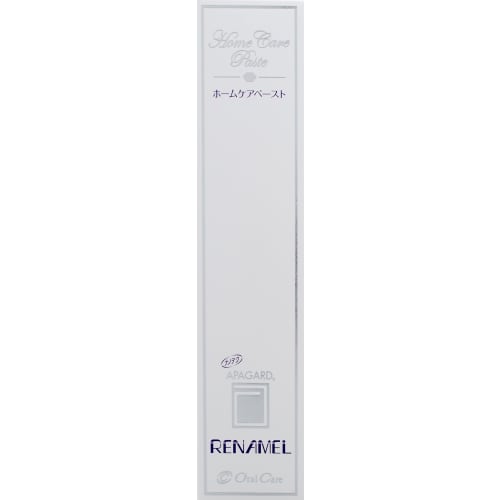 Apagard Linamel 120g X 3 Pieces