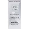 Kose One By Kose Melano P RegulaR R 40ml