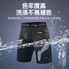Li Ning Sports Shorts Men's Black DZMYUSU007-2