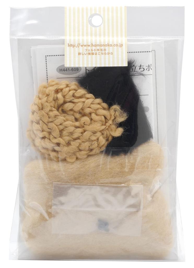 Hamanaka Wool Sachiko Susa Fluffy Felted Toy Poodle Kit, Design, (Standing Pose) H441-609