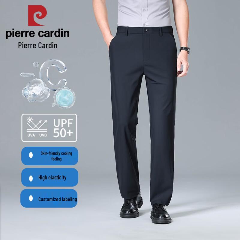 Pierre Cardin Men's Quick-Dry Ice Silk Business Casual Trousers