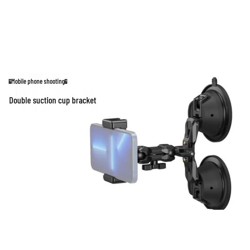 SmallRig Car Suction Cup Mount for Action Cameras & Phones