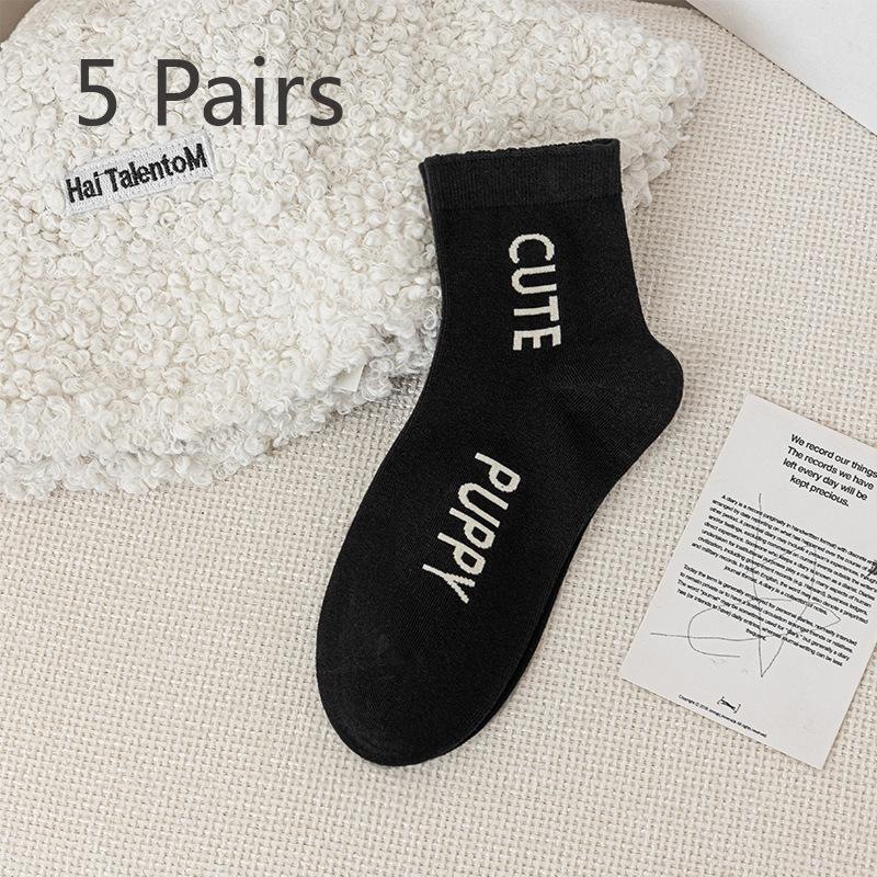 5 Pairs of Female Summer Polka Dot Lovely Cartoon Non Slip Breathable Tube Socks