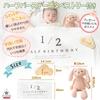 First Toy Bear with Photo Japan Baby Plush My Baby Newborn Gift JP-SAKURA [Authentic] Set, Inspected, Toy, List, (Rabbit + Tapestry)