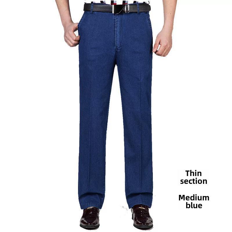 

Брюки из эластичного денима с высокой талией для мужчин среднего возраста - повседневные деловые брюки на осень/зиму Size 41 3 feet 3 waist средний синий