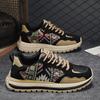 Autumn new high-end sports and leisure shoes, youth low-top lightweight Forrest Gump shoes