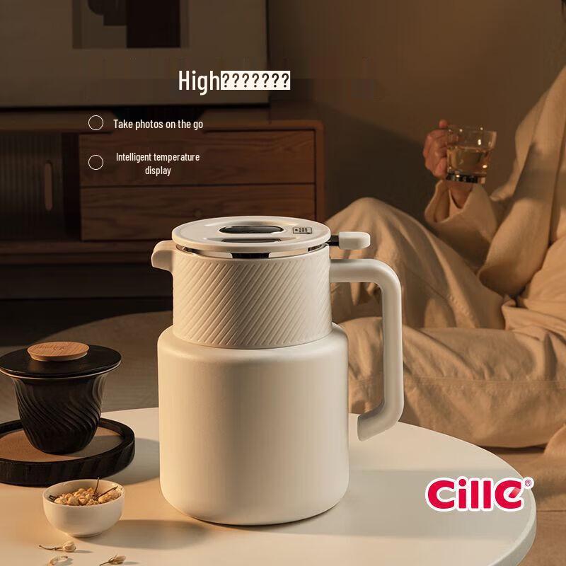 Cille 1.5L Stainless Steel Insulated Pot