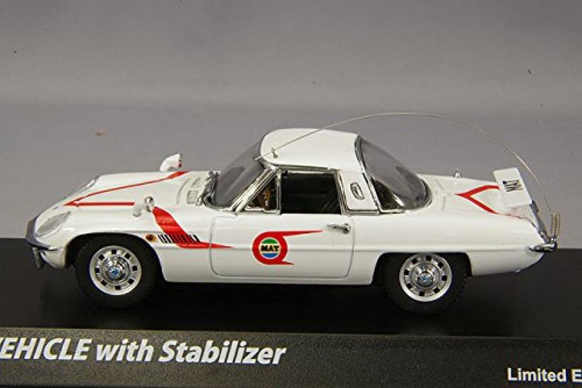 AMIE 143 Return of Ultraman Mat Vehicle with Stabilizer, Finished Product