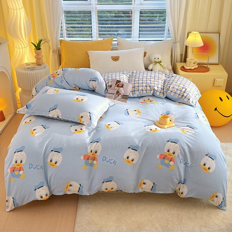 Pure Cotton Printed Duvet Cover 150x200cm