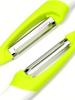 Leeseph Multifunction Fruit Peeler 2pcs I Shape, Fruit Vegetable Potato Peelers for Kitchen,  Melon Planer Kitchen Gadgets