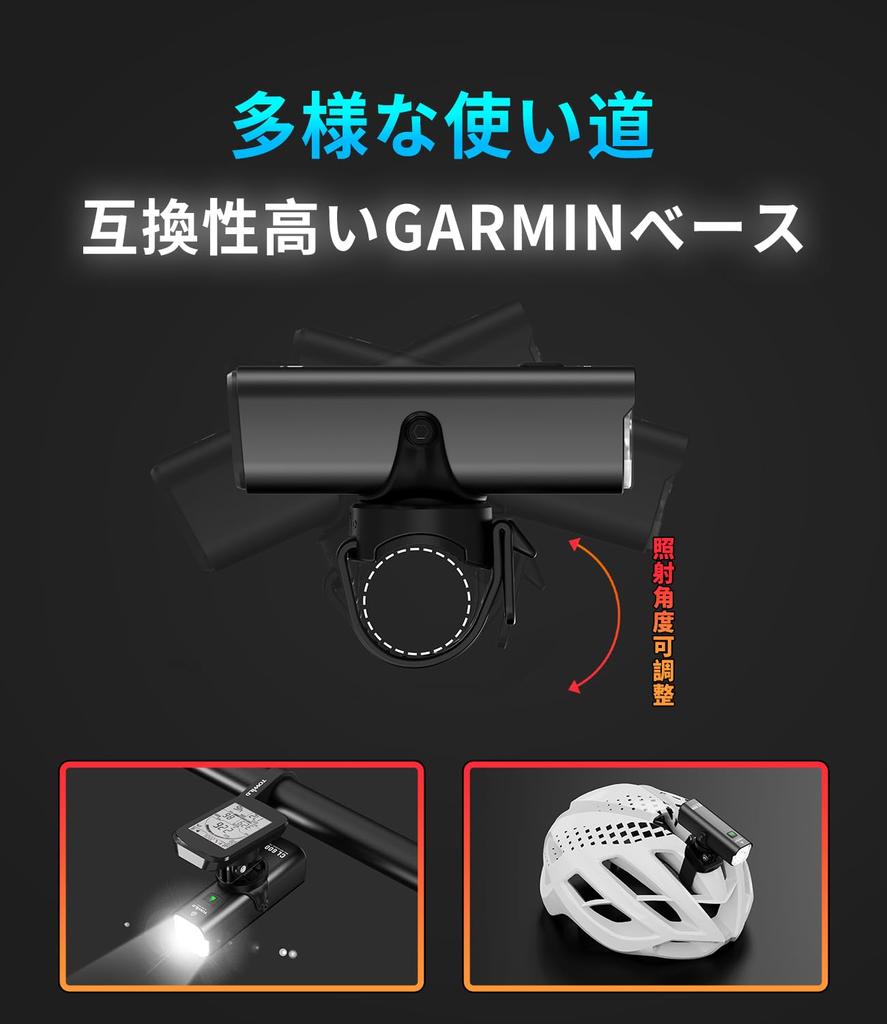 TOWILD CL600 Rechargeable Bicycle 600 2600mAh USB IPX6 Lightweight and 5 Dimmable Suitable for Road Cross and Hanging Nighttime Emergency and Cycle