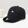 Big head circumference sun hat big brim sun protection hat adult embroidery women's baseball cap sun shade big brim men's and women's models