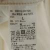 Wrangler Chocola Fine Robe collaboration Tapered pants Women Used