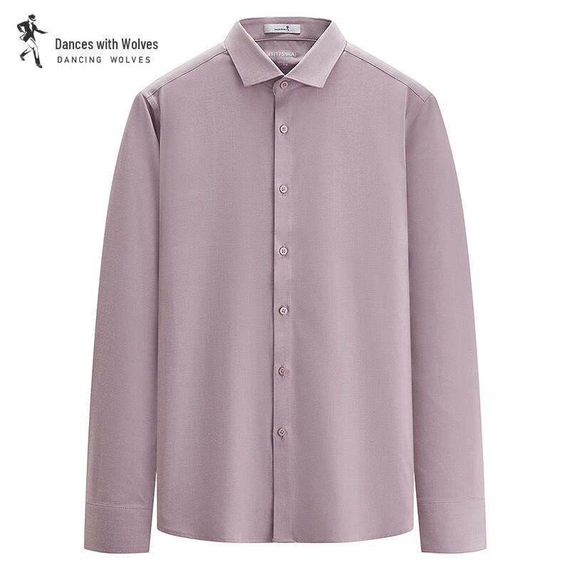 Men's High-Stretch Modal & Wool Long-Sleeve Shirt