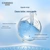 CHANDO Himalaya Pure Purifying Cleansing Cream