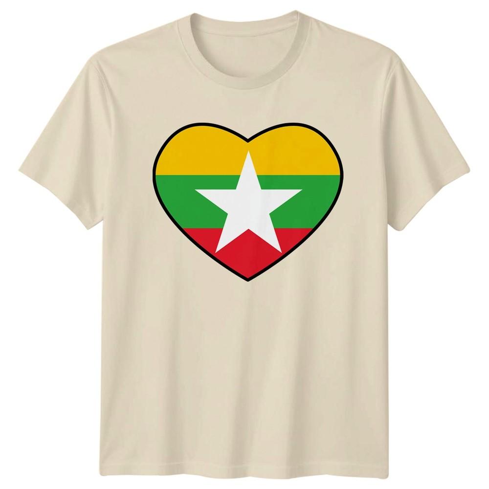 Myanmar Flag Heart Love TShirt Burmese Heritage Patriotism 2026 Birthday Gift
