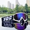 Hohe Qualität Motocross Brille Winddicht Sanddicht Radfahren Motorrad Brille HD Gläser UV400 Schutz Moto Brille Für Männer