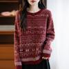 QingHe Cashmere Women's 30% Cashmere Cardigan - Soft & Warm Wool Blend Sweater