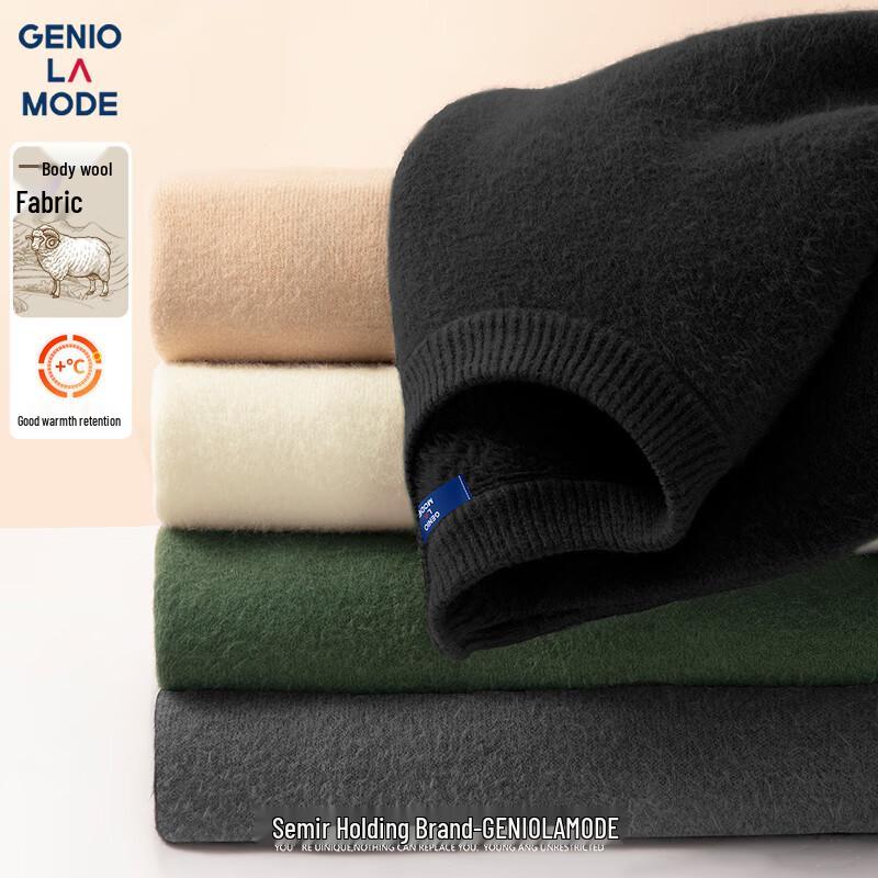 GENIOLAMODE Herren Winter Rundhals Warmer Pullover