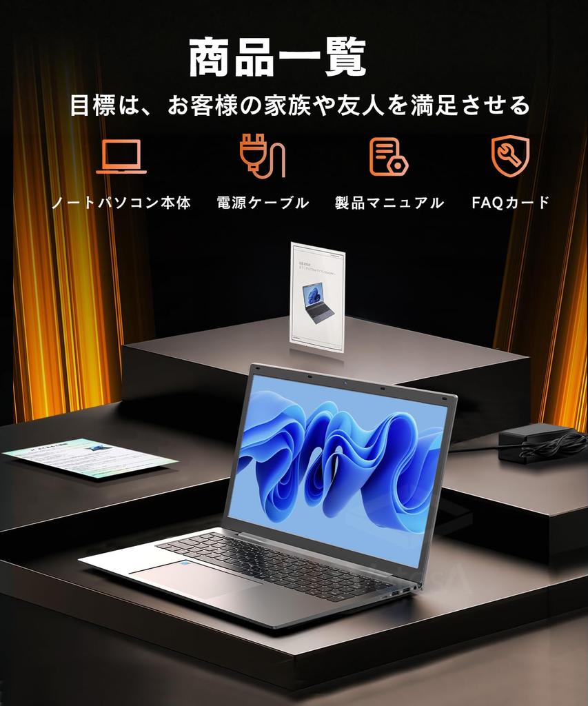 VETESA N95 Laptop with Office DDR5 16GB 512GB NVMe Windows 11 Fingerprint Smooth Up to Numeric and Japanese Keyboard 17.3-inch 2024, RAM, SSD, Pro,