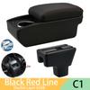 Car Armrest for SUZUKI SX4 Armrest Box for SUZUKI SX4 Storage Box Dedicated Retrofit Parts Interior Car Accessories