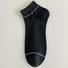 5 Pairs of Men's Spring and Summer Thin Solid Color Leisure Sweat Absorption Breathable Sports Short Tube Socks