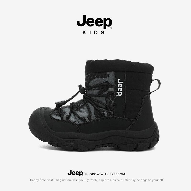 Jeep Kids  Waterproof Cotton Winter Boots with Fleece - 2025 Anti-Slip Snow Boots for Boys & Girls 31