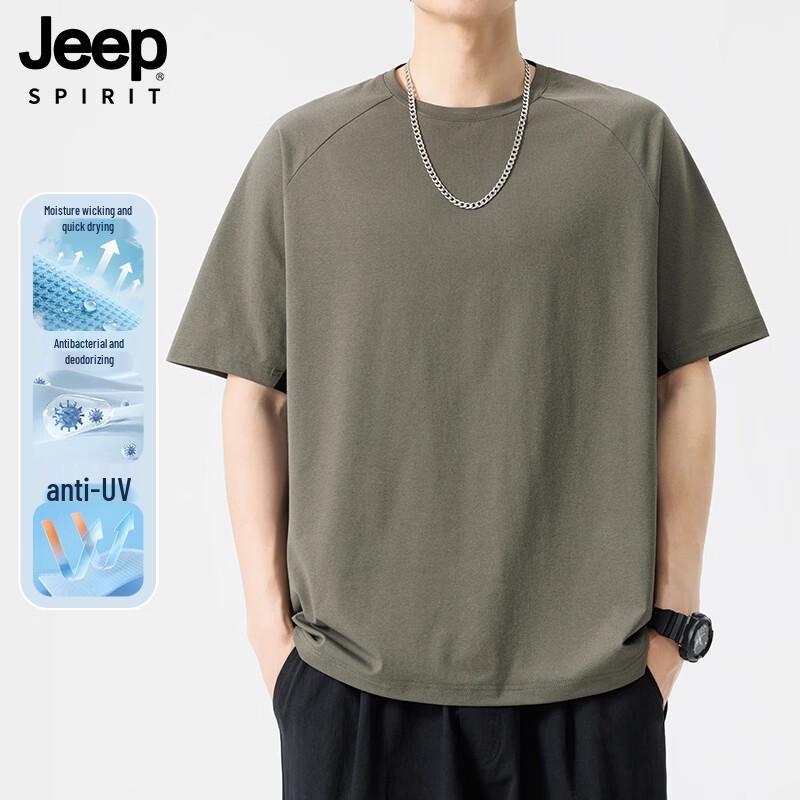 JEEP SPIRIT Men s Quick-Dry Round Neck Outdoor T-Shirt XL