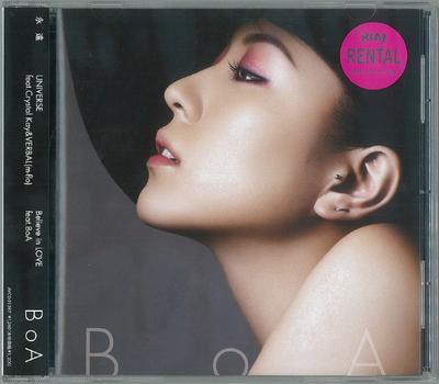 CD BOA CRYSTAL KAY VERBAL  UNIVERSE feat.Crystal Kay  VERB AVCD31597 Avex Trax 2009 Japan Rap  HipHopRB Gebraucht