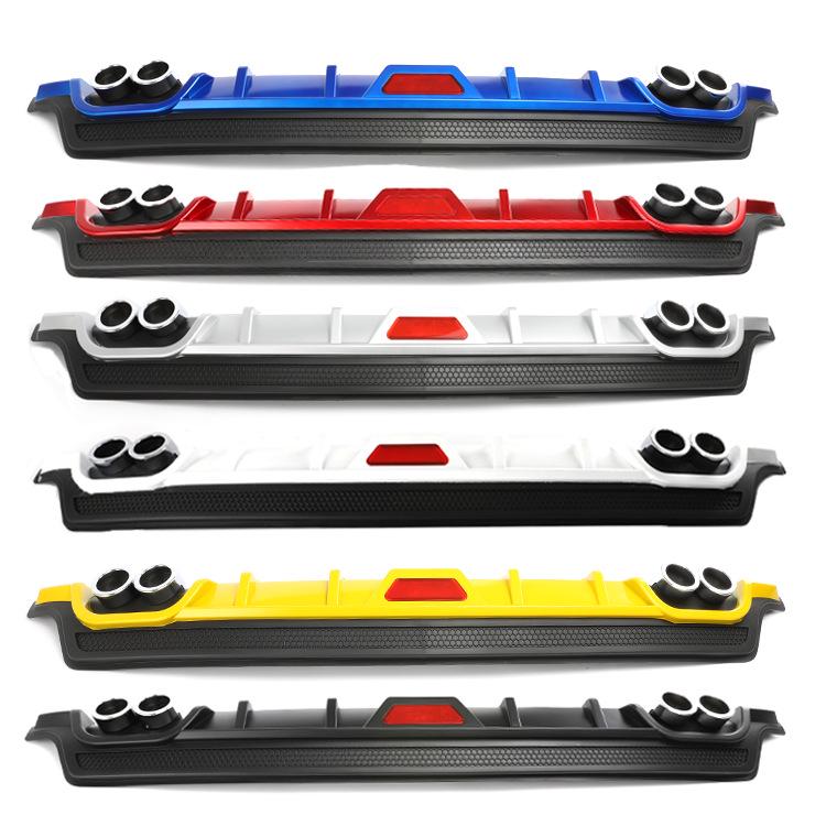 Universal Rear Lip Bumper Accessory for 14-18 Corolla - Modified Car Part