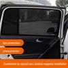 Fits Hyundai ix25, ix35, ix45, Sonata: Magnetic Sunshade Curtain for Heat Insulation