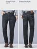 Men's Loose Fit Plus Velvet Straight Jeans - Wrinkle-Resistant, Durable, Comfortable for Spring & Autumn