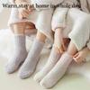 Women Men Slipper Socks Coral Plush Couples Winter Snow Solid Color Thickened Moonlight Chrismas Mid Tube Socks No Hair Loss