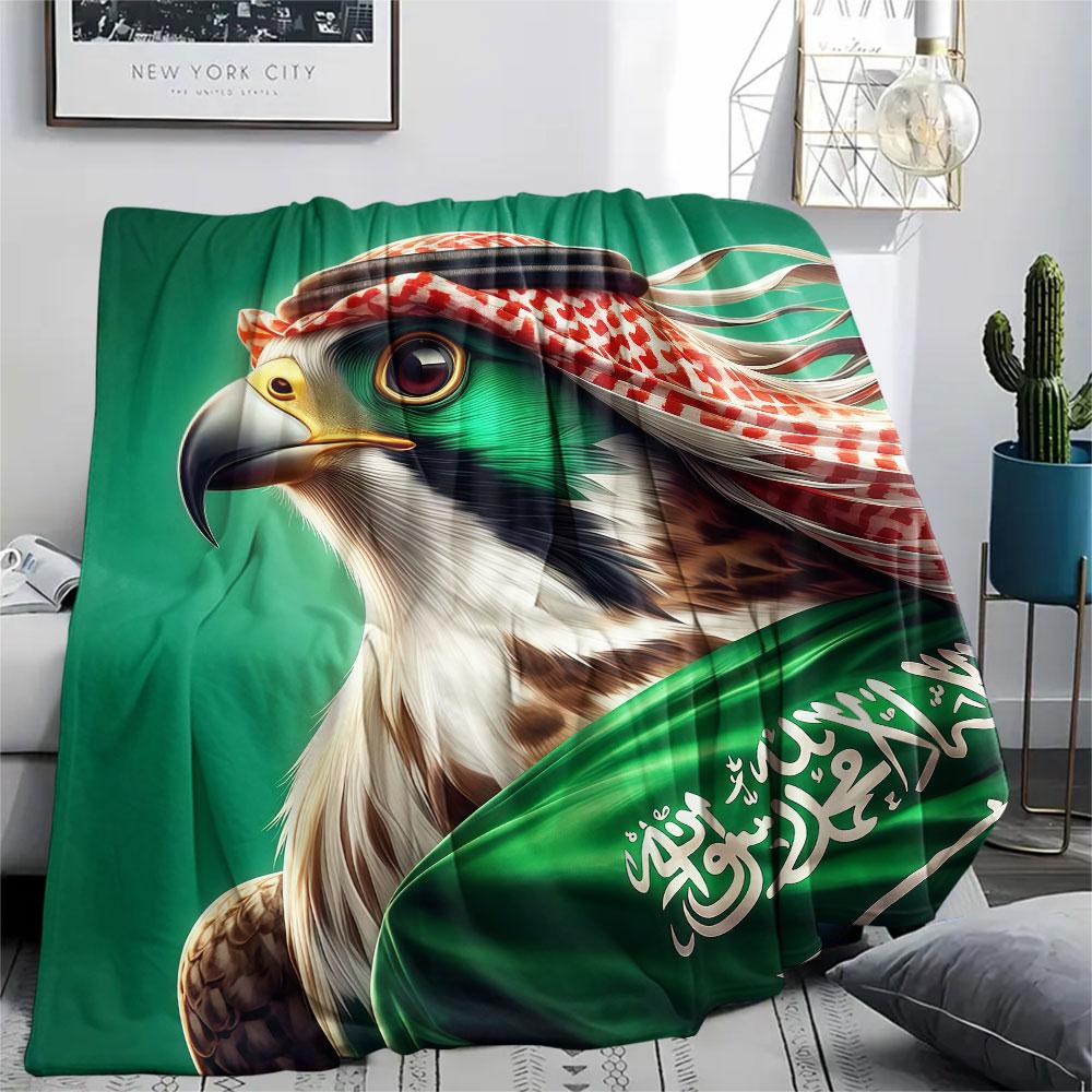 1PC Saudi Arabia National Football Team Patterned Flannel Blanket Suitable For All Seasons for Home Decor Warmth and Comfort Gifts Holiday Present