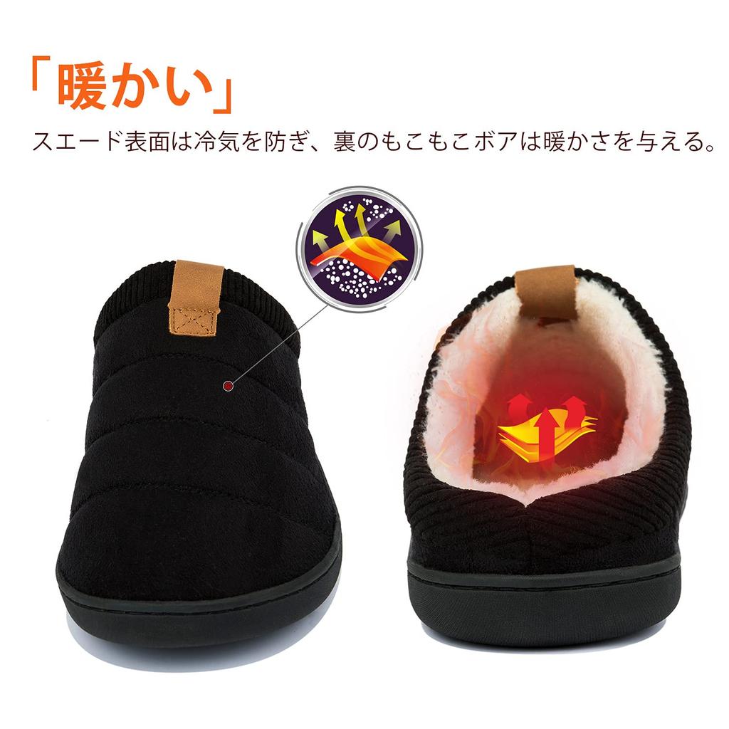 Ranberone Winter Room Lightweight Cotton Slippers with Boa Large Wear Men's Slippers, Shoes, Warm, Lining, Non-Slip, Sizes, Indoor/Outdoor