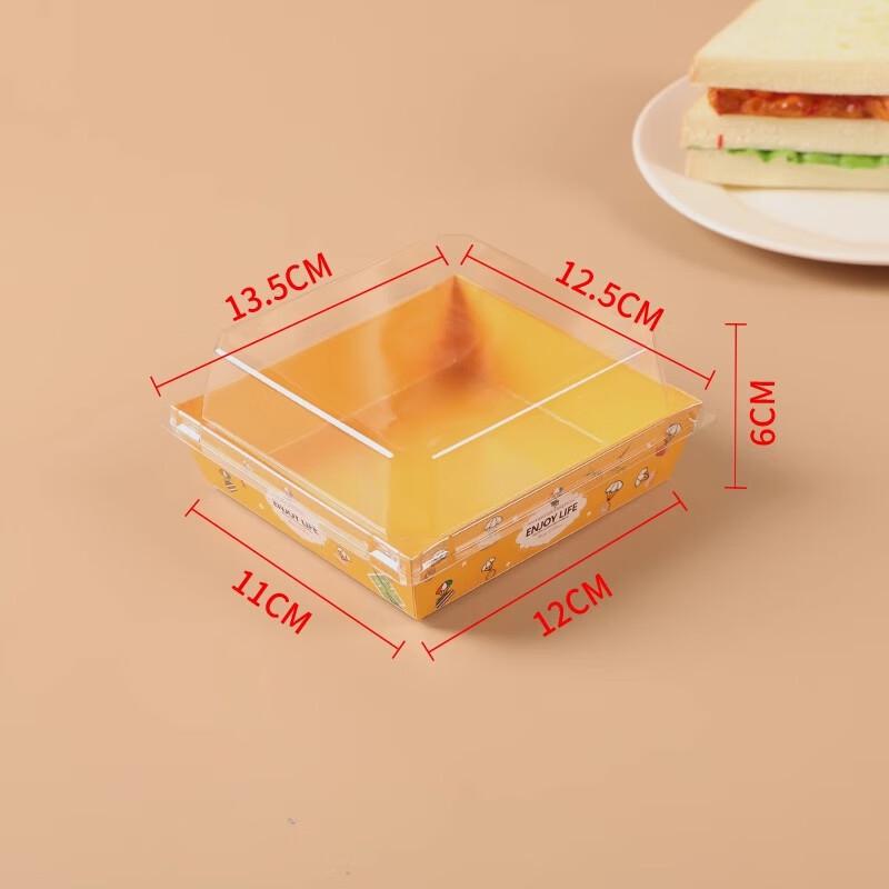 Miao Jia Yi Paper Pulp Sandwich/Takeaway Box
