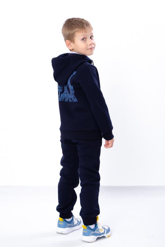 Tracksuit (boys) – Warm Zip Hoodie & Pants with Print, Winter, 6436-025-33-4 HC