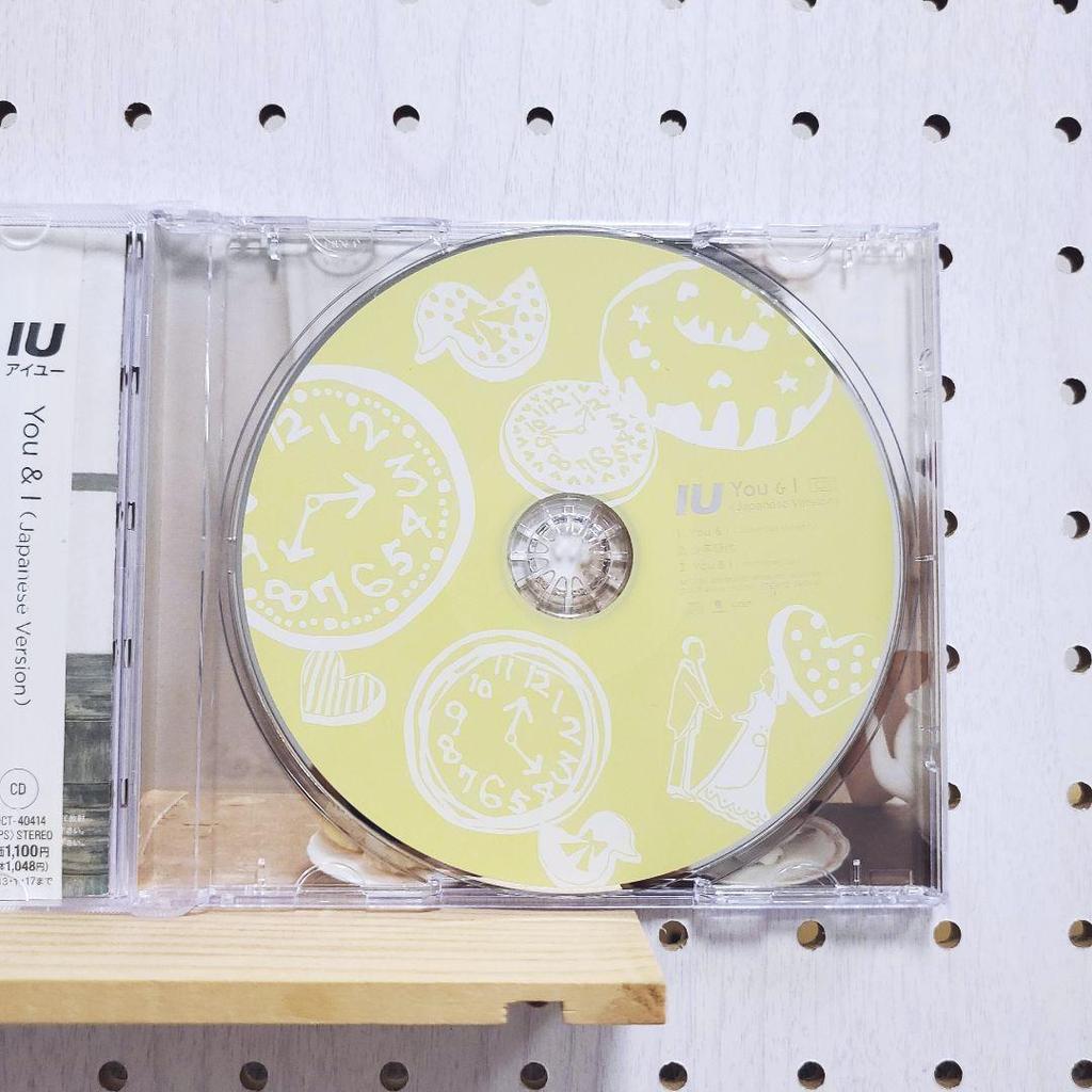 [USED] You & I (Japanese Version) IU No sticker stamp