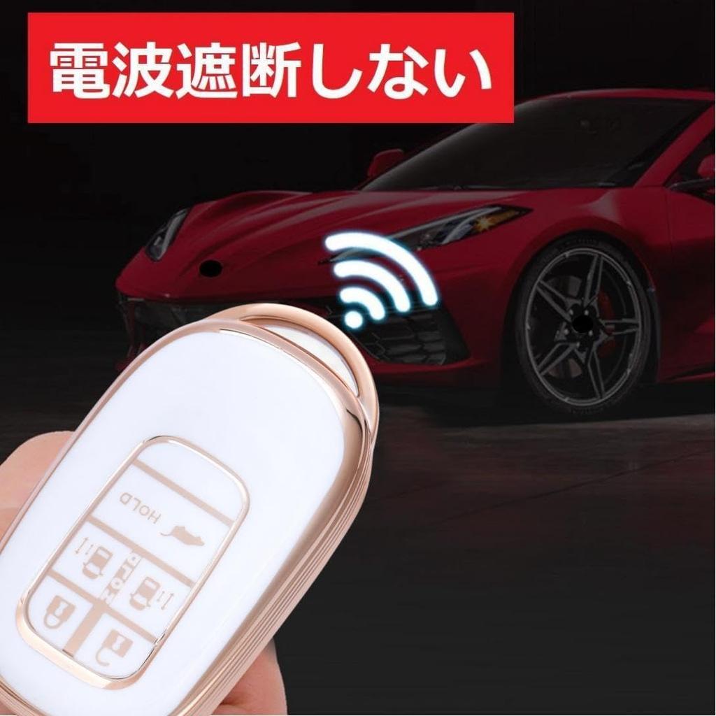 [YANMW] N-BOX Custom JF5 JF6 Schlüsselhülle Kompatibel Honda New Step Wagon Schlüsselabdeckung