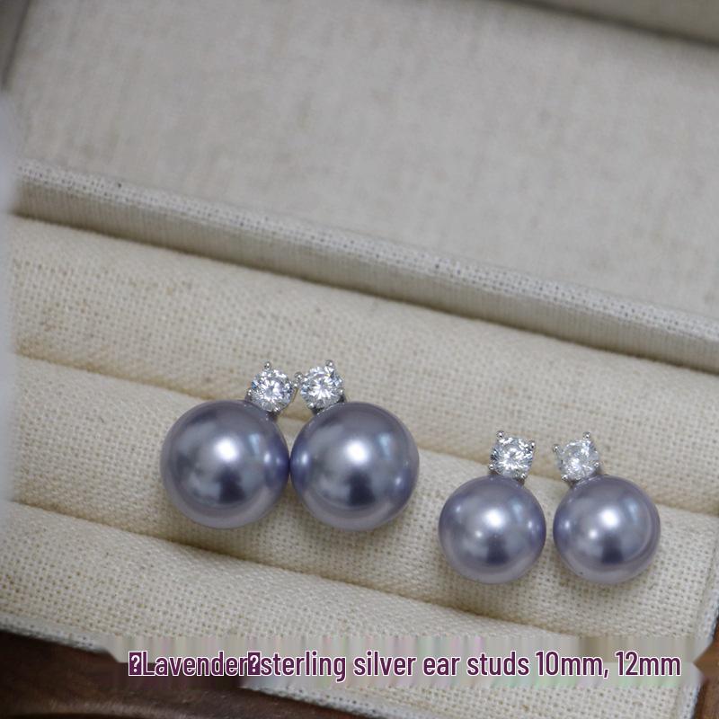 

2024 Лавандовый жемчуг Акойя Южных морей и циркон, класс 5A, стерлинговое серебро 925 пробы, идеально круглый